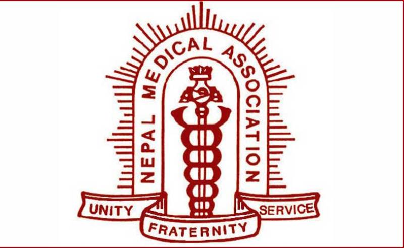 अदालतको आदेशपछि चिकित्सक सङ्घको निर्वाचन रोकियो