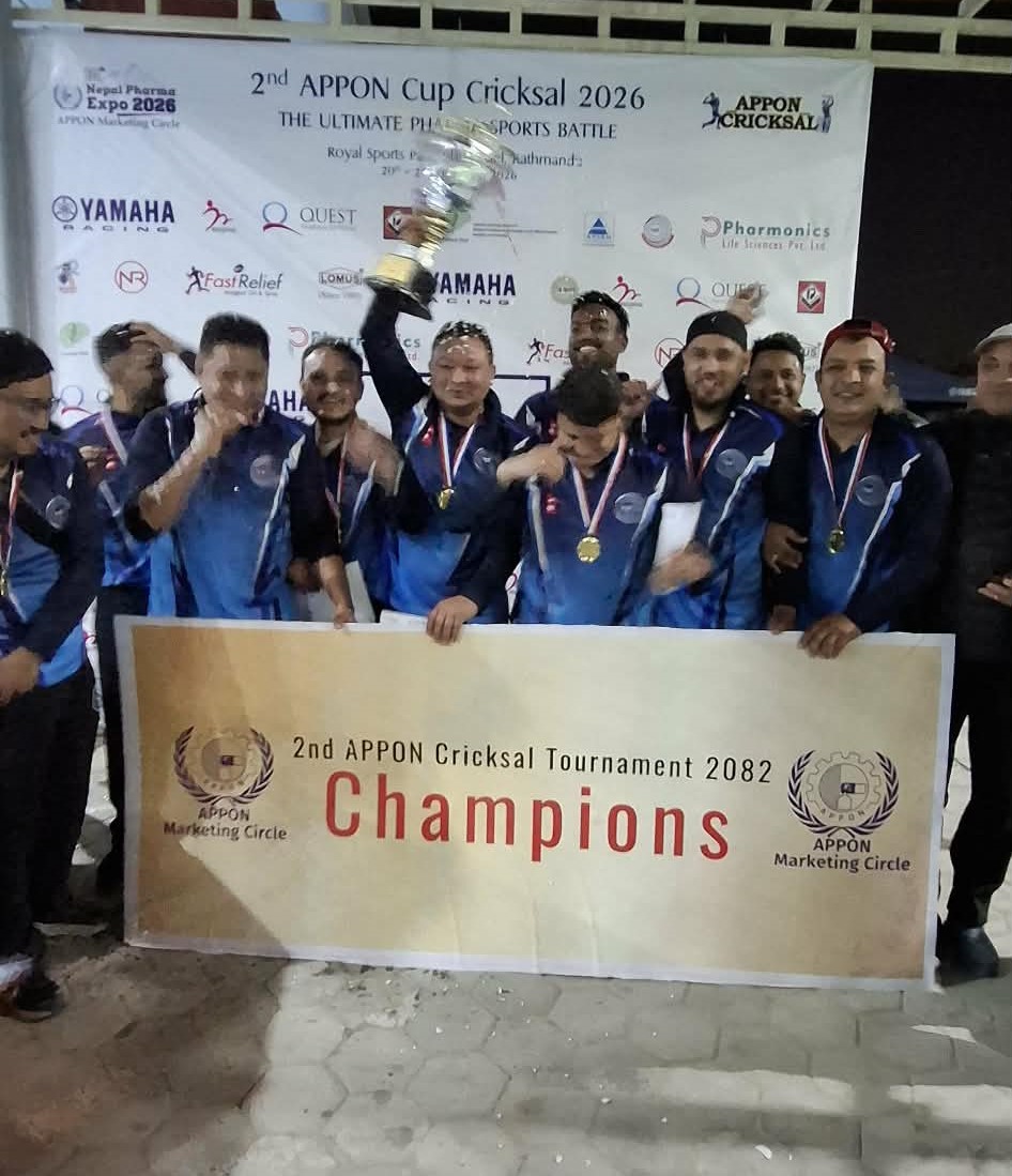 नेपाल फर्मा एक्स्पो २०८२ : क्रिकसल प्रतियोगितामा एनपीएल च्याम्पियन