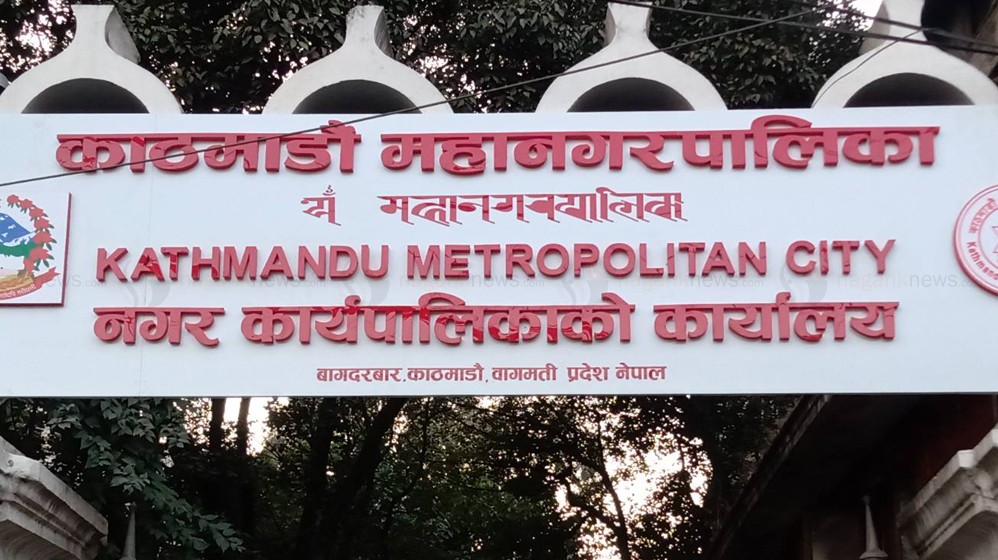 कामनपाले हैजा रोग नियन्त्रणकालागि जनचेतनामूलक कार्यक्रम सञ्चालन