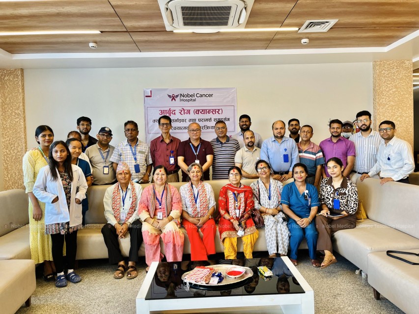 नोवेल क्यान्सर अस्पतालमा क्यान्सर सर्भाइवरहरु संगको अन्तरक्रिया कार्यक्रम सम्पन्न