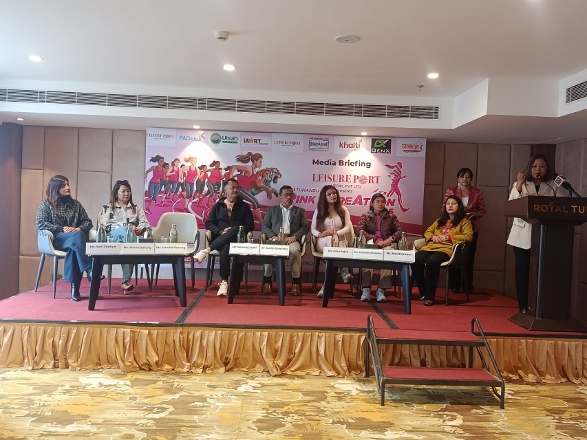 फागुन ३० गते ‘काठमाडौं पिंक केयरएथन’ : महिला स्वास्थ्य र फिटनेसमा सचेतना जगाउने दौड