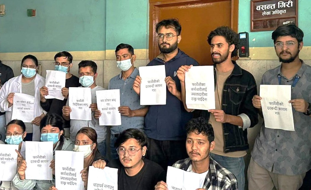 दशैँ भत्ताको विवादले वीर अस्पतालका कर्मचारी आन्दोलनमा