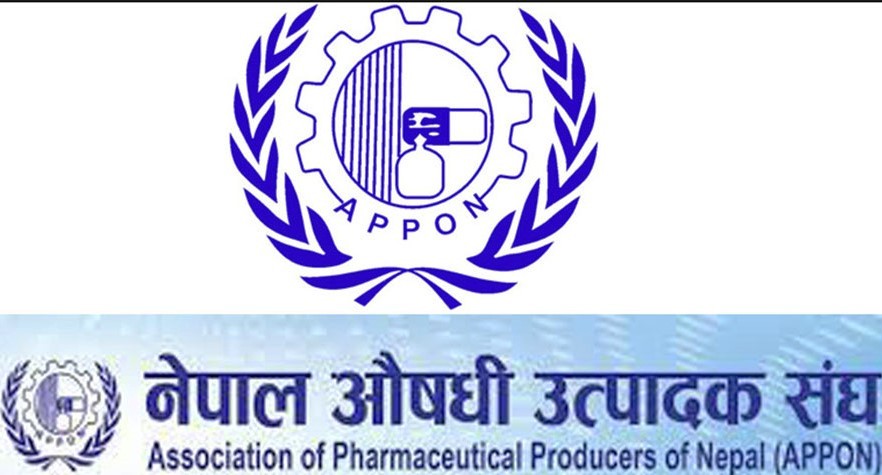 नेपाल औषधि उत्पादक संघको महाधिवेशन साउन १९ गते हुने