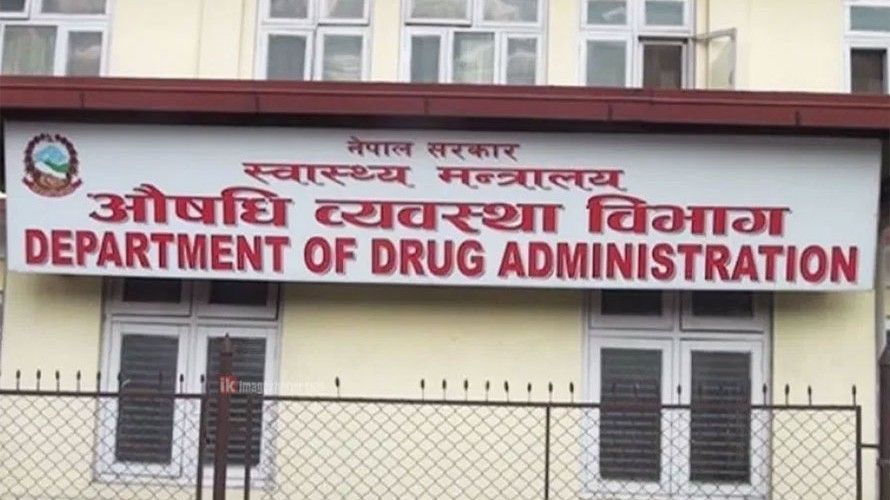 न्यून गुणस्तरको पेटसम्बन्धी समस्या निको पार्ने यी दुई औषधि तुरुन्त फिर्ता गर्न निर्देशन