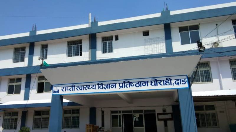 डायलासिस मेसिन मर्मतसँगै राप्तीमा स्वास्थ्य सेवा सुदृढ