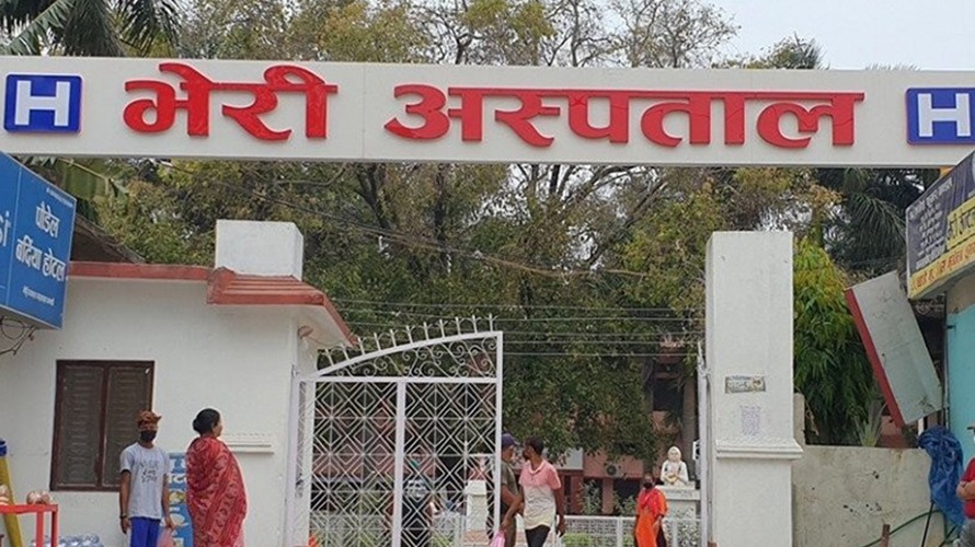 भेरी अस्पतालमा मिर्गौला प्रत्यारोपण सेवा सुरु