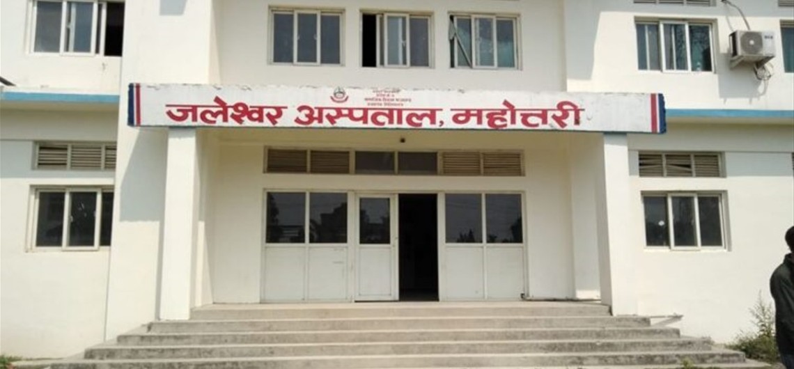 प्रादेशिक अस्पतालमा औषधि अभाव हुँदा उपचारमा समस्या