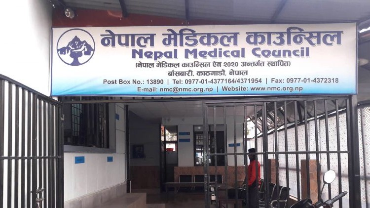 लाइसेन्स परीक्षामा ६०% फेल, चिकित्सक उत्पादनमै प्रश्न