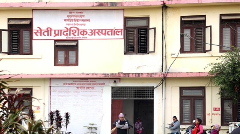 सेती अस्पतालको सेवा सुधारमा जोड, १५ दिनमा अनुगमन गर्ने मुख्यमन्त्रीको घोषणा