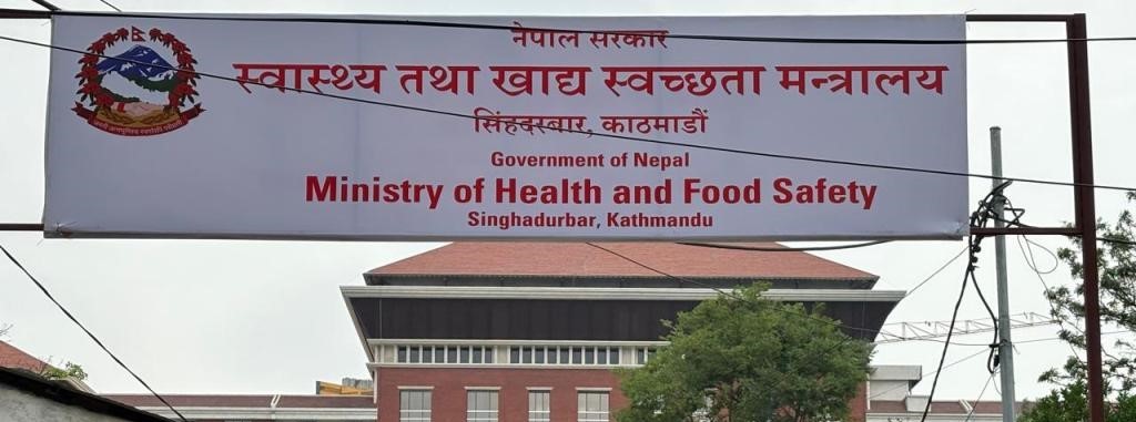 इबोला जोखिमलाई मध्यनजर गर्दै नेपालमा उच्च सतर्कता