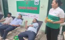 सिटिजन्स बैंक धनगढी शाखाको आयोजनामा रक्तदान कार्यक्रम सम्पन्न