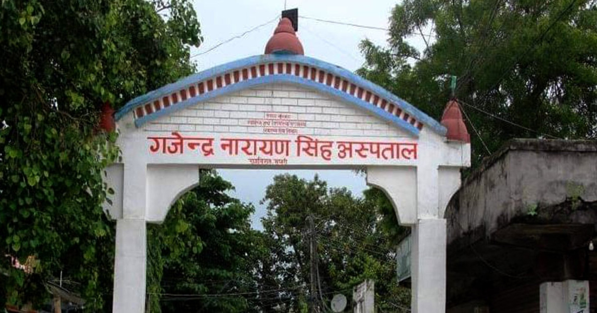 राजविराजमा अस्पतालको डेन्टल ओपिडीमा आगलागी, करिब २५ लाखको क्षति