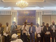 नेपाल औषधि आयातकर्ता संघको अध्यक्षमा पवन आचार्य