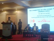 समयमै विवाह र सन्तान जन्माउन प्रधानमन्त्रीको आग्रह