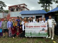 स्याङ्जामा निःशुल्क स्वास्थ्य शिविर सम्पन, २ सय जना लाभान्वित