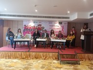 फागुन ३० गते ‘काठमाडौं पिंक केयरएथन’ : महिला स्वास्थ्य र फिटनेसमा सचेतना जगाउने दौड