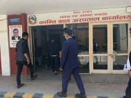 स्वास्थ्य मन्त्रालयको अनुगमन तीव्र, कान्ति बाल अस्पताललाई सुधार निर्देशन