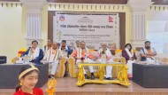 कुपोषण न्यूनीकरणका लागि मधेसमा पोषण शिखर सम्मेलन