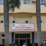 भेरी अस्पतालमा जनावरको टोकाइ र सर्पदंशको डिजिटल अभिलेख सुरु