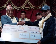 क्यान्सर पिडित राईलाई १७ लाख १ हजार हस्तान्तरण