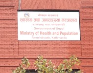 नर्सिङ संघद्वारा पारिश्रमिक र भत्तासम्बन्धी माग कार्यान्वयन गर्न स्वास्थ्य मन्त्रालयलाई आग्रह