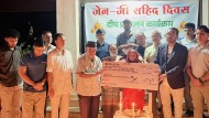 निसर्ग अस्पतालमा जेनजी शहीदको सम्झनामा दीप प्रज्वलन, परिवारलाई ३ लाख ५१ हजार सहयोग