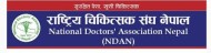 डा. शर्मालाई स्वास्थ्य मन्त्री बनाउँदा चिकित्सक संघको टिप्पणी