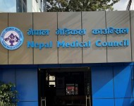 नेपाल मेडिकल काउन्सिलको निर्वाचन : काठमाडौं बाहिर मतदान अन्तिम चरणमा