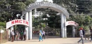 आवासीय चिकित्सकमाथि अन्याय भएको भन्दै प्रधानमन्त्रीको ध्यानाकर्षण