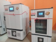 ९ महिनामा १७ हजार २३४ पिन्ट रगत वितरण