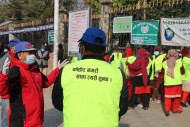 स्वास्थ्य मन्त्री बाट सुरु भयो ‘राष्ट्रिय सरसफाइ सप्ताह’