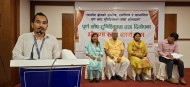 नेपालगञ्ज पूर्ण खोप सुनिश्चितता तथा दिगोपना पालिका घोषणा