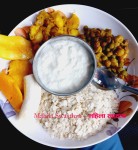 असार १५ : किन खाने गरिन्छ दही चिउरा ? यसका  फाइदा