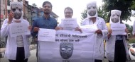 श्रम शोषणविरुद्ध प्रशिक्षार्थी चिकित्सकको माइतीघरमा विरोध प्रदर्शन