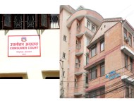 उपचारमा लापरबाही गरिएपछि अस्पताल र चिकित्सकलाई १ करोड ४५ लाख क्षतिपूर्ति तिर्न आदेश