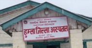 किशोरकिशोरीको स्वास्थ्य प्रवर्द्धनका लागि हुम्लामा नयाँ सेवा