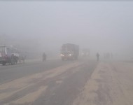 बाँकेमा बढ्दो चिसो, शीतलहरको जोखिम बढ्यो