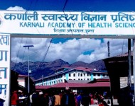तीन मेडिकल अधिकृतलाई तीन दिनभित्र हाजिर हुन प्रतिष्ठानको अल्टिमेटम