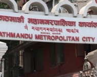 काठमाडौँमा १४ हजार बालबालिकाको मुटु रोग परीक्षण हुँदै