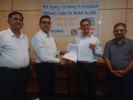भरतपुर अस्पतालमा मानसिक स्वास्थ्य केन्द्र स्थापना हुँदै