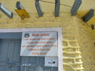 मुस्ताङको तापक्रम ३५ वर्ष यताकै उच्च