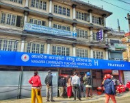 नागरिक अस्पतालमा डा.भगवान कोइराला र डा.भोला रिजाल द्वारा बहिरङ्ग सेवा सुरु