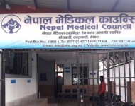 लाइसेन्स परीक्षामा ६०% फेल, चिकित्सक उत्पादनमै प्रश्न