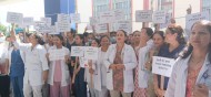 सरकारी सरह पारिश्रमिक माग्दै निजी अस्पतालका नर्सहरूको देशव्यापी आन्दोलन तीव्र