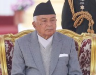 आगामी आर्थिक वर्ष २०८२/०८३ को नीति तथा कार्यक्रम (पूर्ण पाठ)