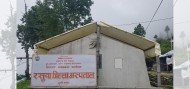 रसुवामा स्वास्थ्य सेवा विस्तार, जटिल रोगको उपचार पनि स्थानीयमै