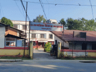 कर्णाली सरकारले विपन्न बिरामीलाई उपचारका लागि यातायात खर्च उपलब्ध गराउने