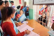 महिलाहरूमा हुने क्यान्सर रोगको प्रजनन स्वास्थ्य स्क्रिनिङ शिविर सुरु