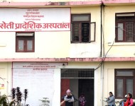 सेती अस्पतालको सेवा सुधारमा जोड, १५ दिनमा अनुगमन गर्ने मुख्यमन्त्रीको घोषणा