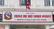 स्वास्थ्य निकायका रिक्त पदमा आवेदन आह्वान